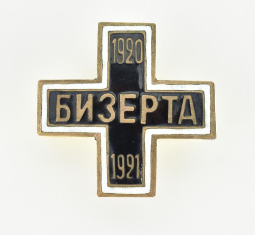 Russland weiße armee bizerta - weiße,