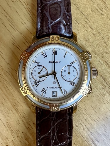 Poljot chronograph quartz - quartz,