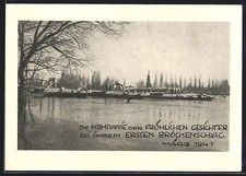 AK Rathenow, Die Kompanie der