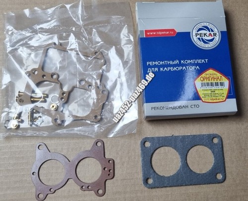 Reparatursatz für vergaser - reparatursatz,