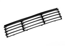 Mittelgitter Lüftungsgitter