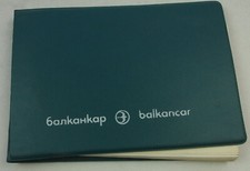 Balkancar EV687 Gabelstapler Ersatzteilliste Parts List Pieces detachees 1990