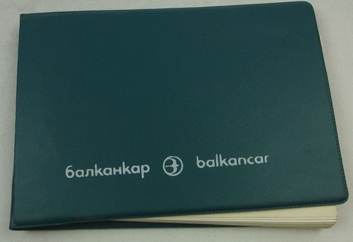 Balkancar ev687 gabelstapler - balkancar,