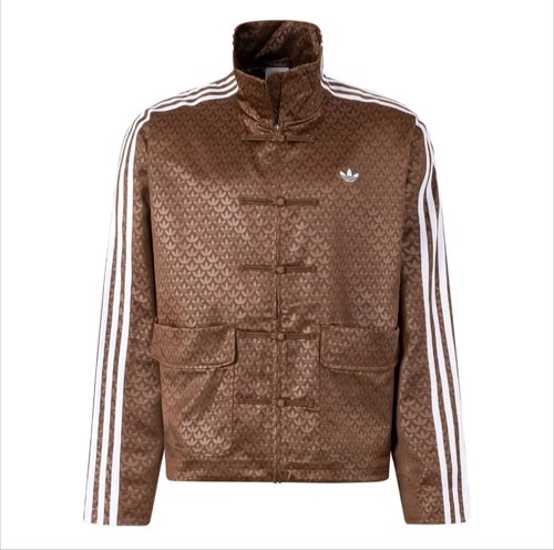 Viraler adidas chinese new - adidas,