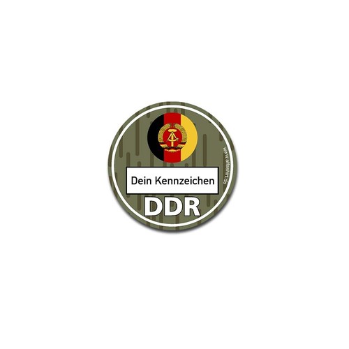 Ddr umweltplakette nva - ddr,