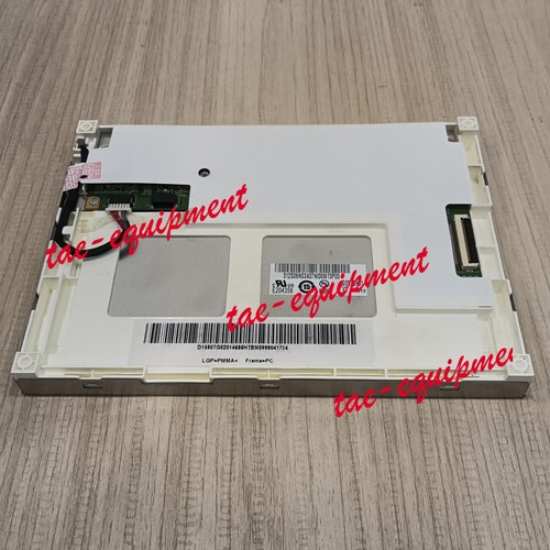 G057qn01 2 - g057qn01, lcd