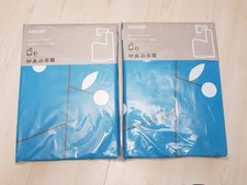 IKEA Bettwäsche Set Amorf