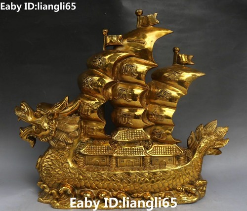 Feine bronze fengshui - "feine,