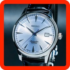 [NEUWERTIG] SEIKO Cocktail