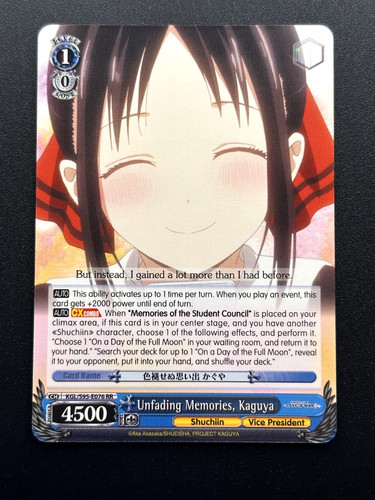 Weiss schwarz kaguya - weiss,