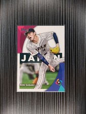 2023 Topps Baseball Roki Sasaki WBC-34 Japan