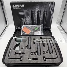 NEW DMK 57-52 DMK57-52 Drum
