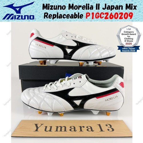 Mizuno morelia japan mix - morelia,