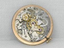 VINTAGE 17 JEWEL 2 REGISTER