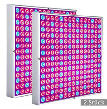 2 x LED Pflanzenlampe Pflanzenlicht Vollspektrum Grow Panel Blau Rot Gewächshaus