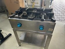 MBM GASHERD mit Untergestell Küchenherd Gastroherd  2 Flammen 2-flammig Erdgas