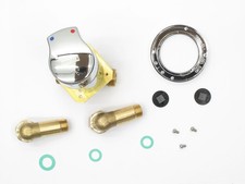 2000103747 KWC Aquarotter