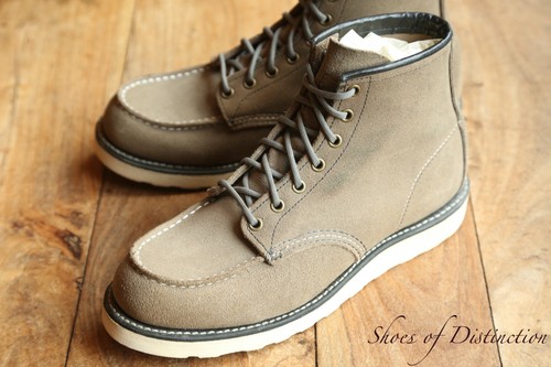 Redwing red wing 8863 - wing,
