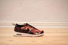 Nike air max - jcrd, prm