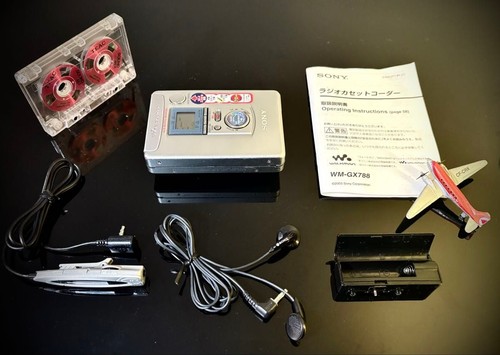Neuwertig sony wm - [neuwertig], wm-gx788
