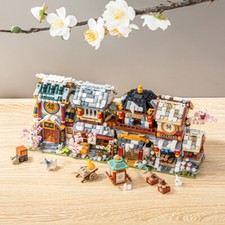 2025 Alte Straßenhäuser