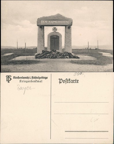 Ansichtskarte kirchenlamitz - ansichtskarte,