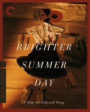 Brighter Summer Day -