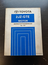 Toyota Werkstatthandbuch Supra 2JZ-GTE 1993 RM354TDG Workshop Manual
