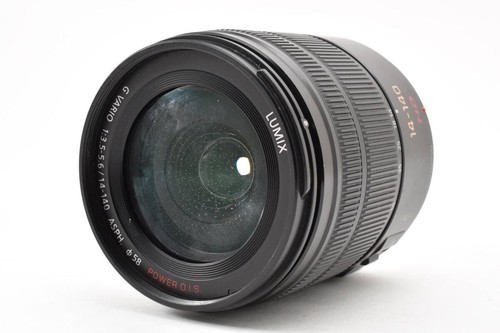Panasonic lumix vario - lumix,
