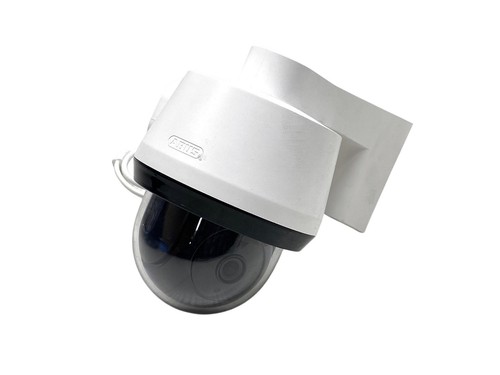 Abus smartlook ppic52520 - smartlook,