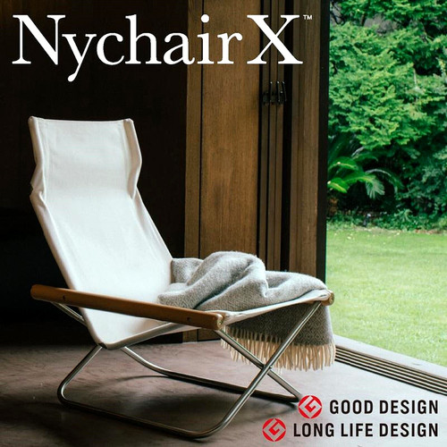 Nychair design von nii - nychair,