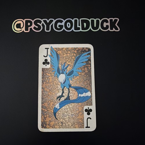 Pokemon articuno jack clubs - articuno, of