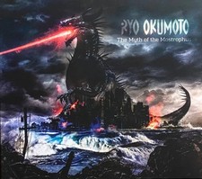 Ryo Okumoto - The Myth of the