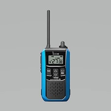 ICOM IC-4120 spezifizierter