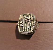 Ring, 925er Silber. Verschiedene Grössen! -Länge 2,2 cm, Breite 1,8 cm