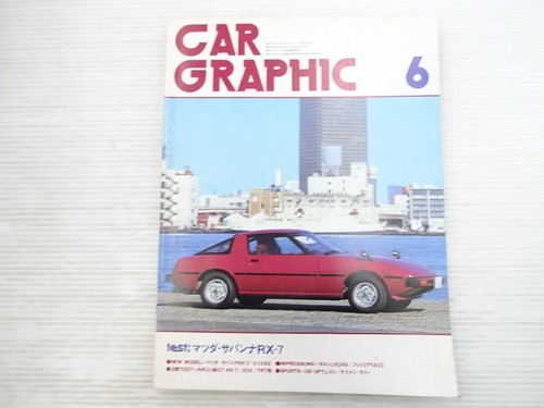 I1g cargraphic anna 7 - cargraphic/s, rx-7