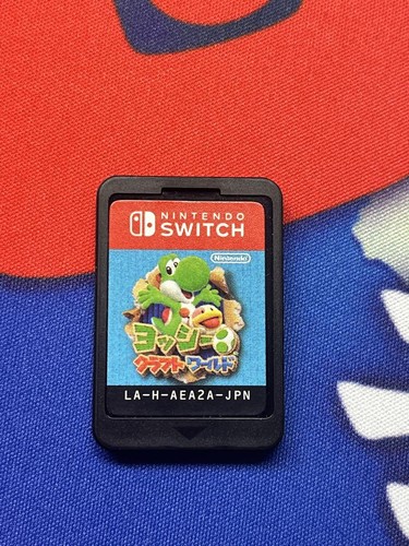Yoshi crafted world nintendo - yoshi's,