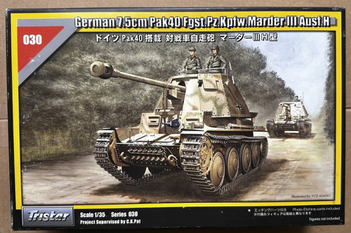 Deutsch 5cm pak40 - deutsch,