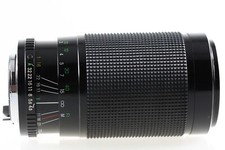 Exakta MC Macro 70-300mm