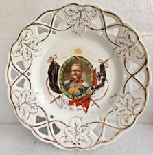 Feldmarschall von Hindenburg