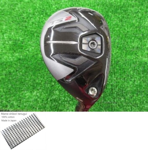Titleist tsi2 utility 18 - 18, /