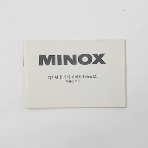 Minox leica handbuch buch - handbuch,
