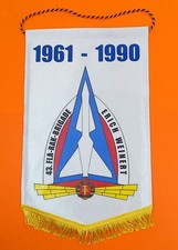 Wimpel NVA 43. Fla - Rak Brigade Erich Weinert 1961 - 1990 Auszeichnungen