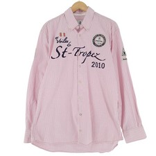 Gaastra Herrenhemd Gestreift Baumwolle Entdecker Abenteuer Pw5 Größe 2XL