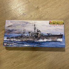 SkyWave 1:700 W-21 Japanese