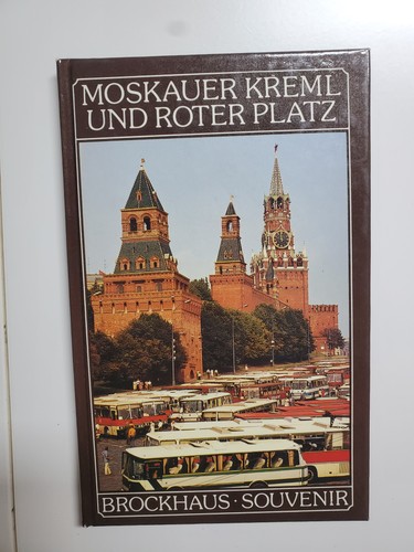 Moskauer kreml und roter - moskauer,