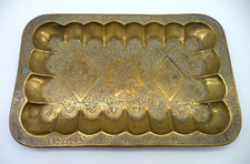 Orientalisches messingtablett - orientalisches,