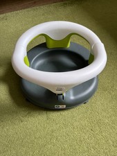 Badsitz für Kleinkinder (schwarz-weiß)
