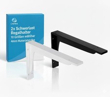 2x Schwerlast Regalhalter Regalträger Regalhalterung Regal Winkel Wand bis 200kg