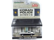 DATSUN 240Z - 1971 - Koban